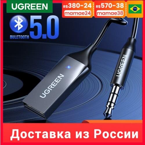 UGREEN Bluetooth Receiver 5.0 Adapter Hands-Free Car Kits AUX Audio 3.5mm Jack Music Wireless Receiver for Car BT Transmitter