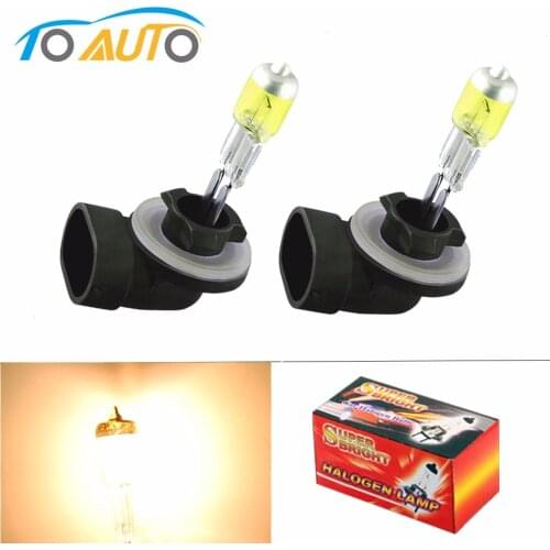 2PCS 881 894 H27 Halogen Bulbs 27W fog lamps light 12V Car Light Source Yellow Amber
