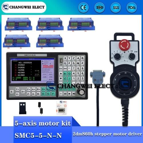 5-axis CNC kit SMC5-5-N-N motion control system 2dm860h stepper motor driver CNC controller nema34 motor control system