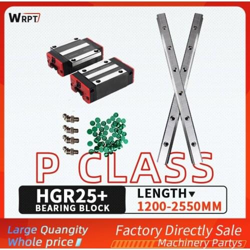 Engraving machine accessories P-class linear guide slider group HGH25 square / flange type slider length = 1200MM-2550MM