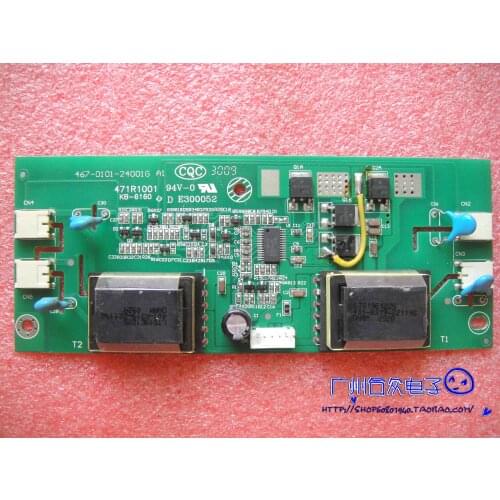 L23E09 L24E09 L24F09 High pressure plate 467-0101-24001G 471R1006