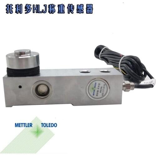 Genuine HLJ-1 weighing sensor 1000KG truck scale sensor stainless steel sealed laser welding 1T 2T