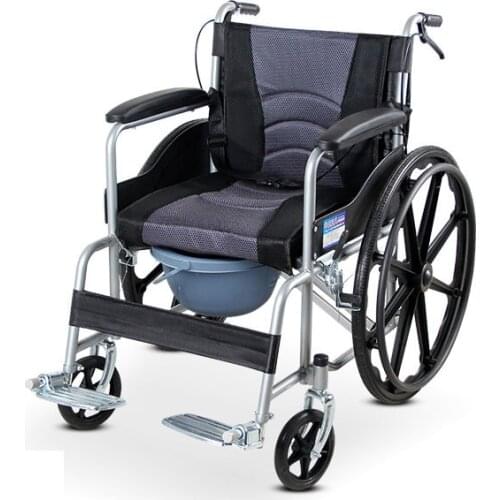 New folding elderly wheelchair multi-functional portable paralyzed hand cart hydraulic adjustment stroke rehabilitation tool