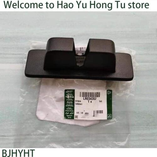 Tail door start latch baffle LR034352 FOR Land Rover Canon Sport 2013-2017