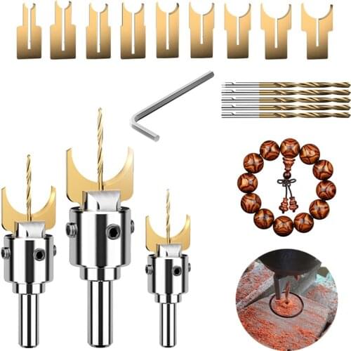 Premium Beads Drill Bit Carbide Ball Blade Woodworking Milling Cutter Molding Tool Beads Router Drills Bit Set