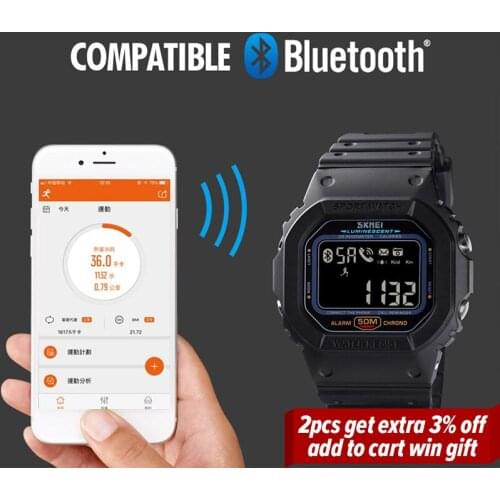 Skmei Bluetooth Watch