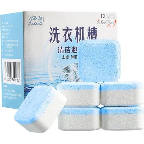 12 Tab Washing Machine Cleaner Washer Cleaning Detergent Effervescent Tablet Cleaner Washing Machine Home Cleaning tools