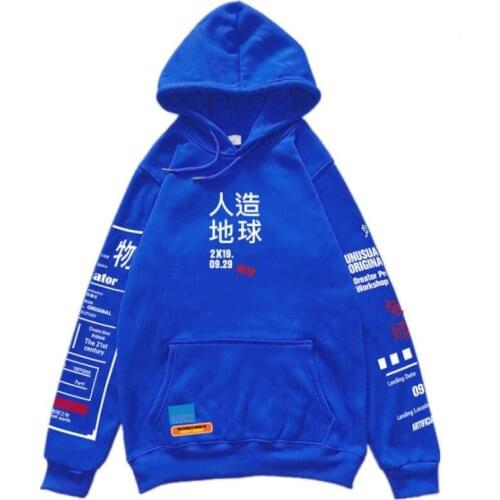 Hot Sale Harajuku Hoodie Pullover Sweatshirt Graphic Graffiti Kanji Hip Hop Streetwear Hoodie Cotton Autumn Winter Fleece Hoodie