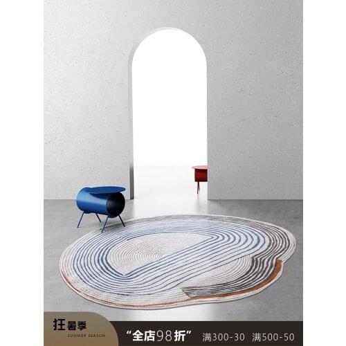 [Lazy Cat] Japanese Style Creative Designer Living Room Carpet Bedroom Cloakroom Irregular Shaped Floor Mat