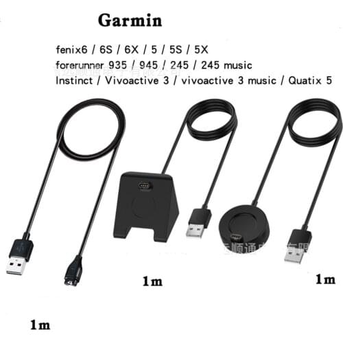 Suitable For Garmin fenix 6S 6X 5 5S 5X Venu forerunner935 charging line fenix5 series data cable vivoactive4 Move3swim2