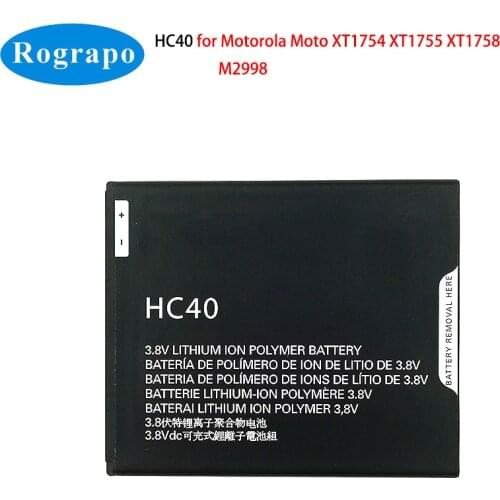 Rograpo Motorola Moto G4 Play Batteries