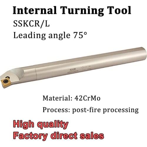S12M S16N S20R SSKCR SSKCL 09 CNC Alloy Steel Internal Turning Tool Boring Bar for SCMT 09T304 Blade CNC Lathe Cutter Tools