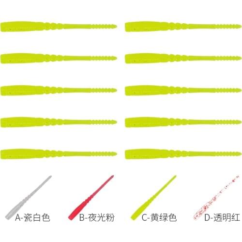 TSURINOYA NEW Fishing Lure ZS 0.2g 45mm 10pcs AJING Needle tail Soft Lure Rockfish Ocean Rock Bait Luminous Artificial Bait