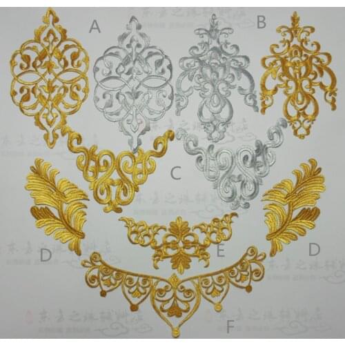 Gold Silver Thread Embroidery Cloth Posted Stage Performance Embroidery Patch Stickers Costume Drama Anime Ironing on Decals