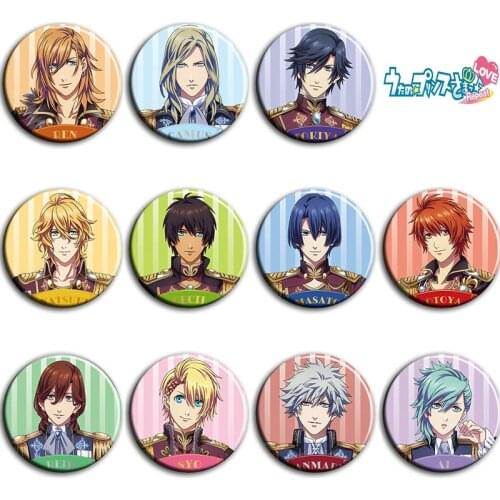 58MM Animation Uta no Prince-sama Mikaze Ai Irons Backpack Badges Brooch Icons
