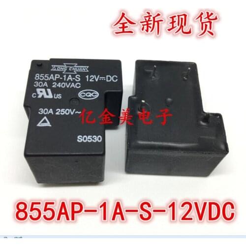 832A-1A-F-C-12VDC 832A-1A-F-C 100% New&original Relay