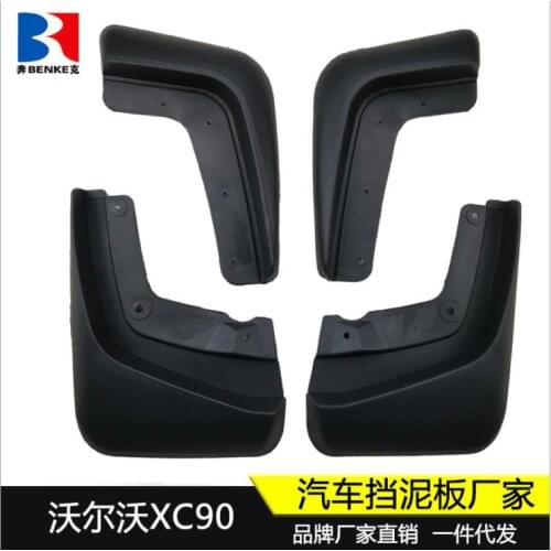 Mudflaps Mud Flaps Flap Splash Guards Car Fender 2005-2014 for Volvo XC90