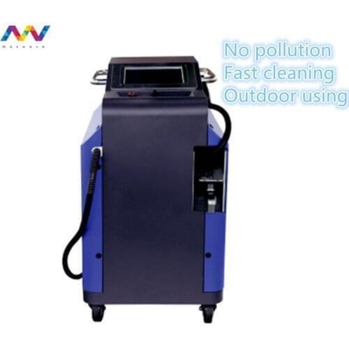 The best price 50w 70w 100w 200w 350w fiber laser cleaning machine for metal surface rust laser rust removal machine