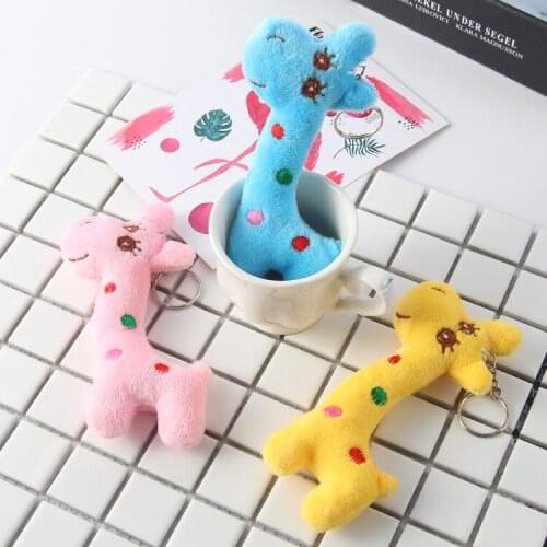 12 cm Plush Giraffe Pendant Sika Deer Small Pendant Phone / Bag Accessories Wedding Gifts Toys