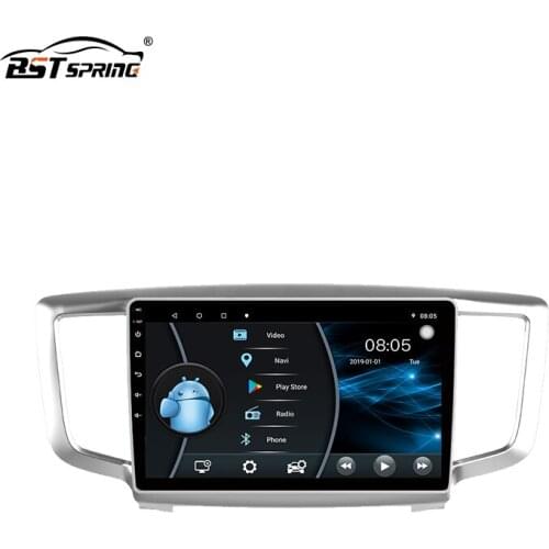 Bosstar Android car stereo Radio head unit for Honda Odyssey 2015-2017 with 1gb plus 16gb