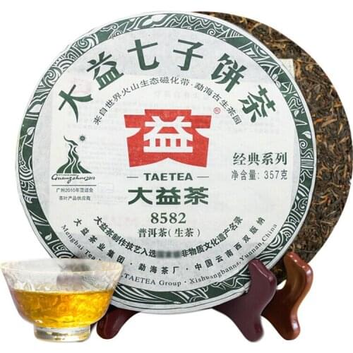 2010 TAETEA Raw Puer Chinese Tea 8582 Classic Series Batch 002 Yunnan Menghai Sheng Puer Chinese Tea Cake 357g