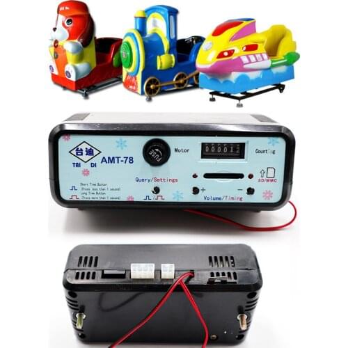 12 hole kiddie rides game machine controller kiddie rides controller box, coin operated games