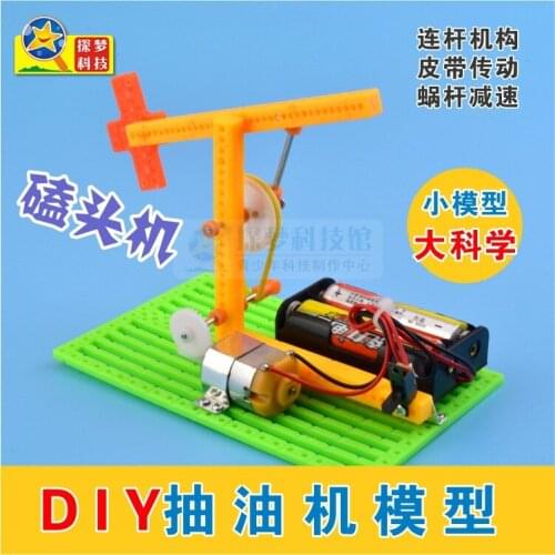 Exploring dream oil field kowtow pumping unit DIY technology small production invention scientific manual puzzle assembly model