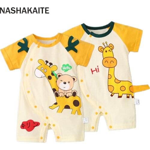 NASHAKAITE Baby Clothing Cartoon Animal Pattern Infant Baby Romper Summer Short-Sleeve Baby boy Clothes Baby Sleepwear jumpsuit