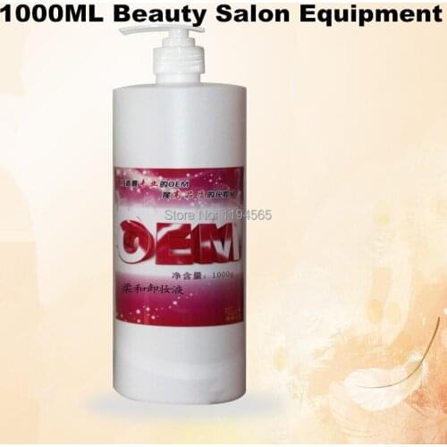 Gentle Men Women Makeup Remover Cleansers Hospital Equipment Face Care 1000ml