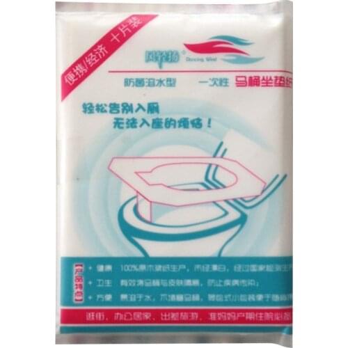 Practical disposable toilet paper pad Travel portable toilet paper padded toilet seat cushion paper toilet essentials