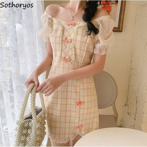 Sothoryos Fashionable Dresses In A Cage