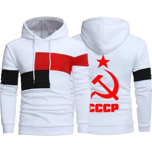 Spring CCCP 3 Color Car Logo Print Customize Hoodies Splice Pullover Male Fashion Sweatshirts Unisex Cotton Hip Hop Coats