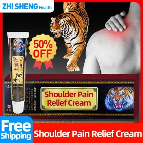 Shoulder Inflammation Pain Relief Tiger Balm Treatment Rheumatism Neck Arm Muscle Shoulders Neuralgia Counterpain Cream