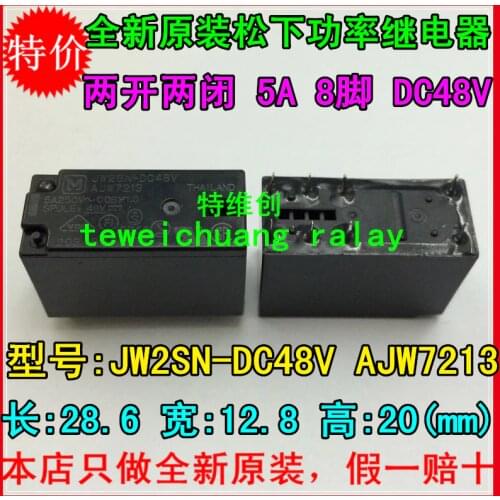 Free Shipping JW2SN-DC48V JW2SN-48V JW2SN DC48V AJW7213 COMPACT PC BOARD POWER RELAY