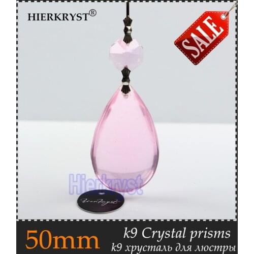 HIERKYST 1 pc K9 Glass Crystal Prisms Pendants Chandeliers Parts Lustres Rainbow Lamp Lighting Hang Drops Pink 50mm #1947-4