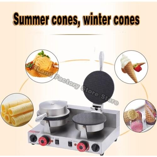 Ice cream machine skin machine Egg roll machine Ice cream tray crispy machine Egg roll machine Ice cream rind
