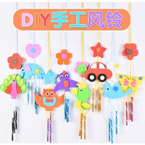 Birthday gift non-woven creative wind chime DIY material children handmade interactive toys