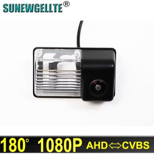 180° 1080P HD AHD Vehicle Car Rear View Reverse Backup Camera For Toyota Pronard Probox Succeed Avensis Corolla Vios xp40 NCP42