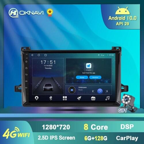 128G Car Radio for Toyota Prius 2015-2020 2din Android Multimedia Player GPS Navigation BT Carplay Wifi 4G USB Autoradio No DVD