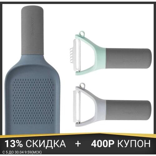 Наборы кухонных принадлежностей Berghoff China At AliExpress