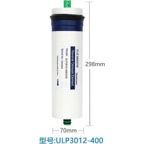 Anti-pollution RO membrane filter ULP3012- 400 reverse osmosis ULP3013-400G pure water machine water purifier filter 400gpd