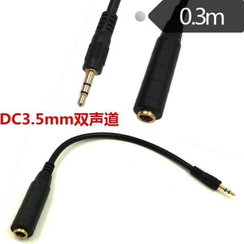 6.35mm Female to 3.5mm Male Plug Jack Stereo Hifi Mic Audio Extension Cable