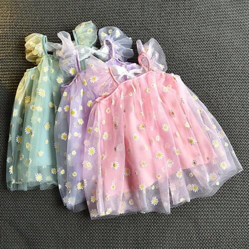 Babyage 