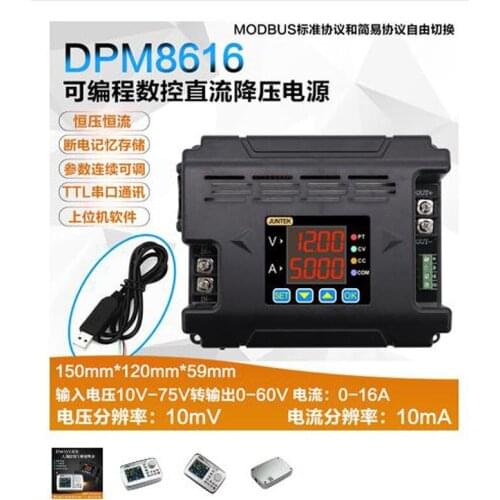 DPM86002.4 inch programmable digital control DC regulated power supply DC constant voltage constant current charger-8616