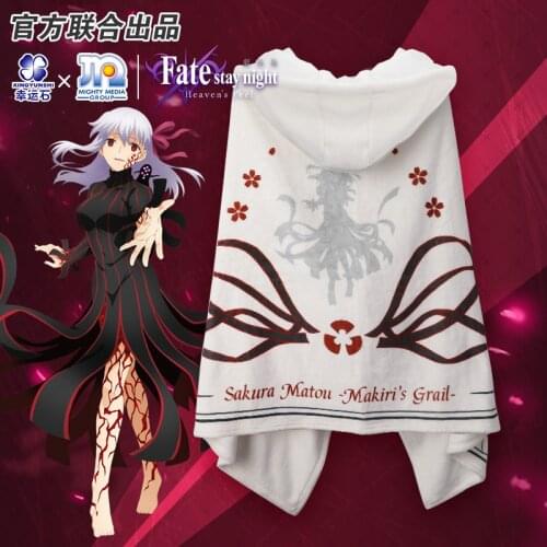 Fate Stay Night Heavens Feel Sakura Anime Cloak Blanket Grail of Makiri Manga Role Fate Grand Order fgo Action Figure Gift