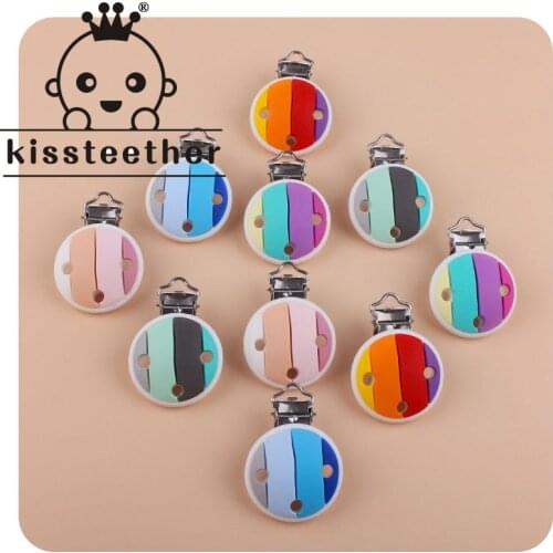 Kissteether 1pcs Silicone Rainbow Clip DIY Baby Teething Teether Necklace Bead Tool Nurs Gift Round Heart Accessories Baby Gift