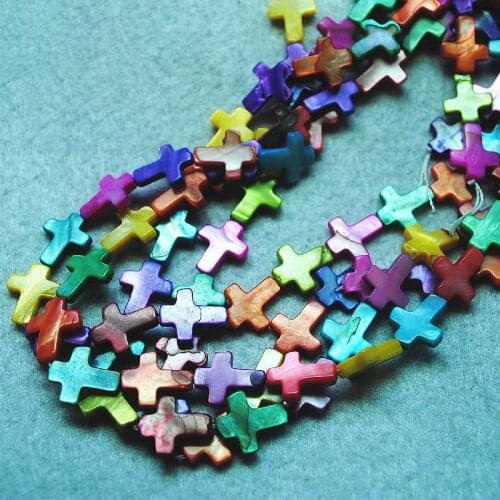 26PCS Nature Freshwater Shell Beads Loose Cross Shape 12X14MM For Women Bracelets Making Finding Free Shipping