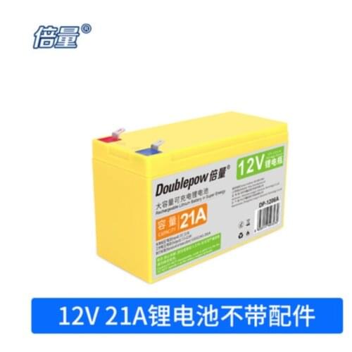 12V lithium battery pack, battery 12.6V 21ah agricultural 18650 power rechargeable storage capacity ultra-light electric sprayer