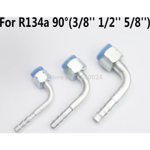 3/8'' 1/2'' 5/8'' (15pcs) R134a automotive air conditioning hose aluminum fitting connector socket (no aluminum cover/cap)