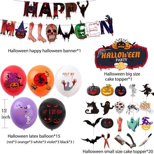 Halloween characters of the new paper balloon modelling combination spoof party atmosphere foil decoration scene suit